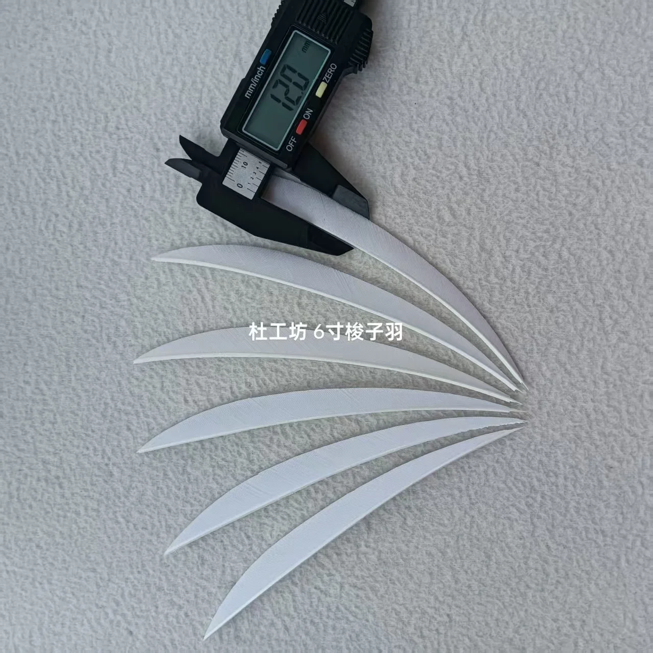 

50 шт., 6/7 дюймов, перья для стрельбы по мишеням, перья для стрельбы из лука, индейка, натуральные настоящие перья, аксессуар для стрелы из лука