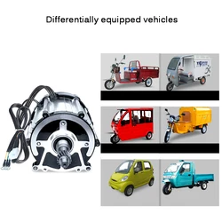 Electric Tricycle 48v 60v 72v 1500w 1800w 3200rpm 3900rpm High Speed Brushless Differential Motor