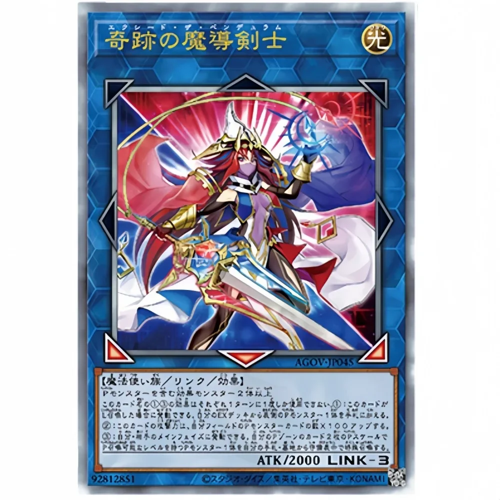 DIY Yu-Gi-Oh Exceed The Pendulum Flash Card Single Sheet 4 Types of Flashing Anime Peripheral Game Collection Card Holiday Gift