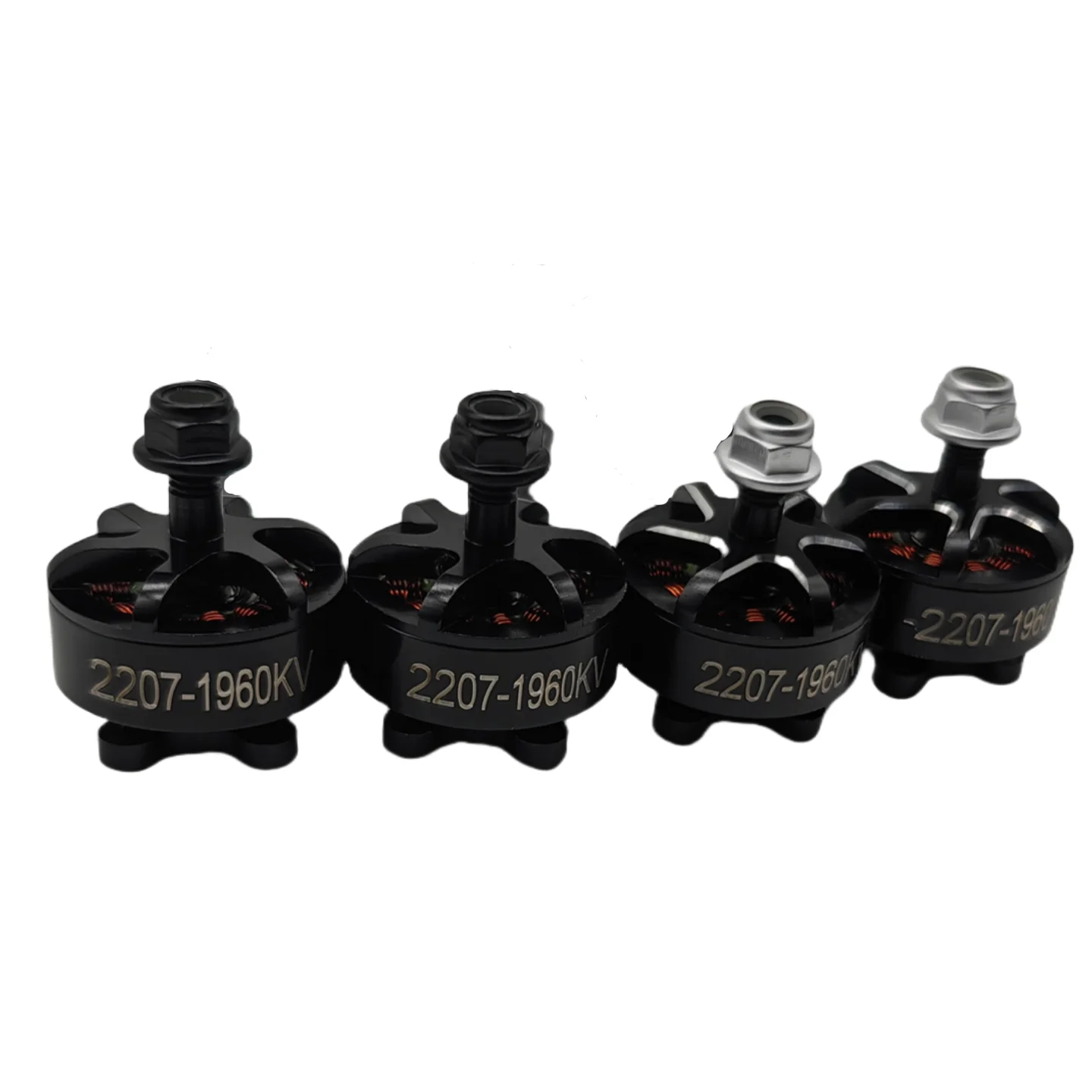 

2207 Brushless Motor 1960KV / Edition 5-6S for FPV Freestyle Drones DIY Parts