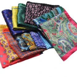 Women's Handkerchief for Paisley Artificial Silk Scarf Men's Pocket Towel Square Scarf Chest Towel for Wedding Flower Print