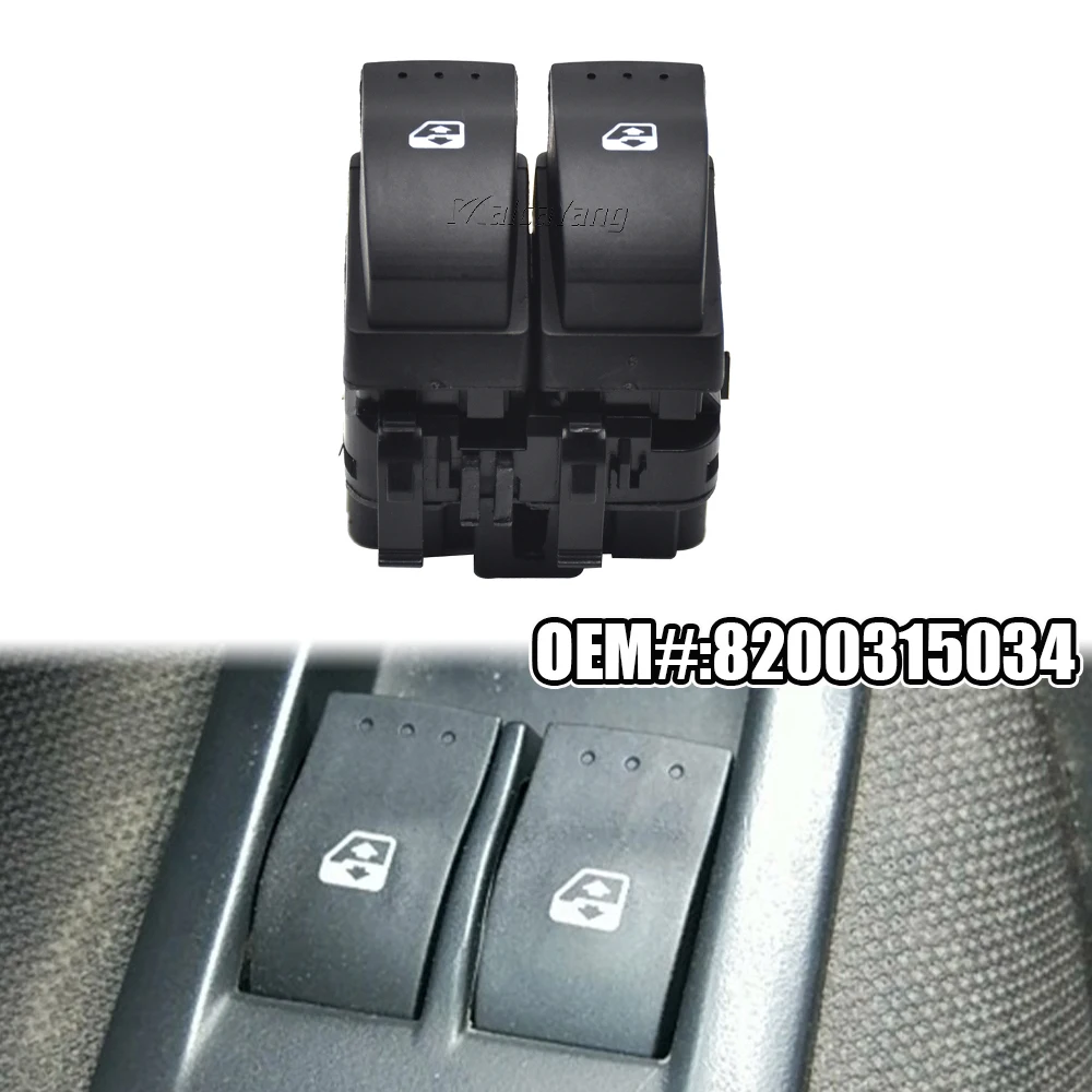 Merautop SJ Interruptor Elevador De Ventana 8200549867 | Reemplazo Para Clio, Trafic II, Espace, Laguna, Mégane, Scénic