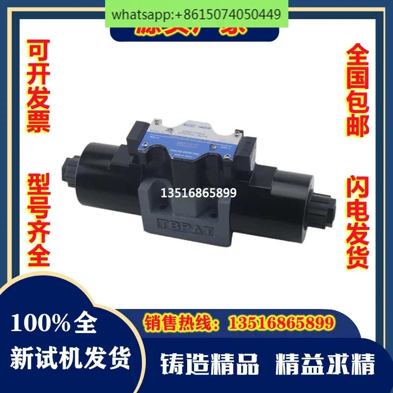 Gauge KEIKI solenoid valve DG4V-3-2A-U-H-100 hydraulic reversing stacking valve