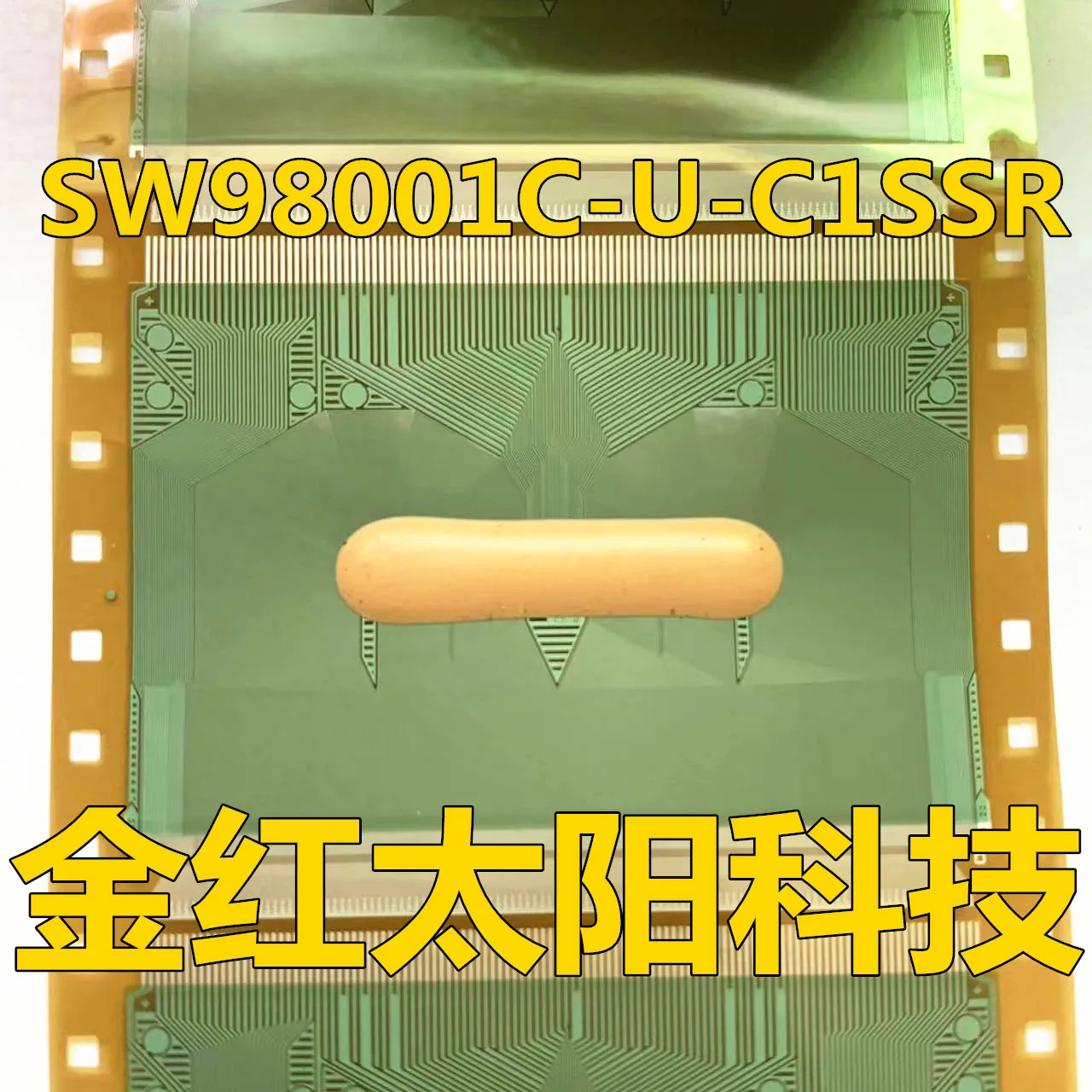 タブの新しいロール、SW98001C-U-C1SSR、在庫あり