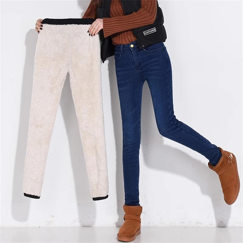 

Women's Slim Warm Pants Lambswool Winter Big Size 80kg Fleece Lined Pencil Jeans Thicken Skinny Vaqueros Stretch Denim Trousers