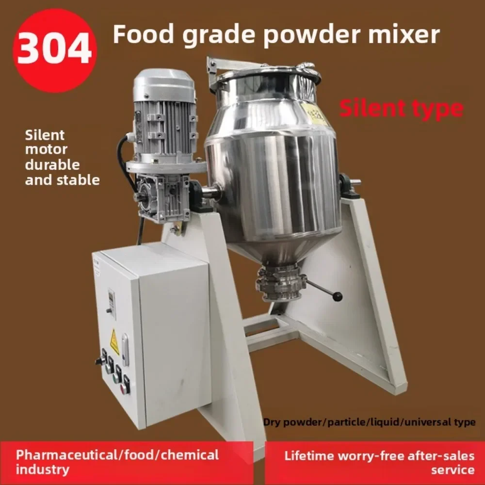 exquisite craftsmanship Dry Powder Mixer Silent Small Stainless Steel Waist Drum Mixer Food Powder Granule Mixer