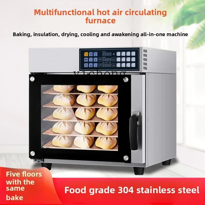 x3 Multifunctional Hot Air Circulation Oven Commercial Hot Air Stove 5 Layers Bread Cake Baking Electric Oven