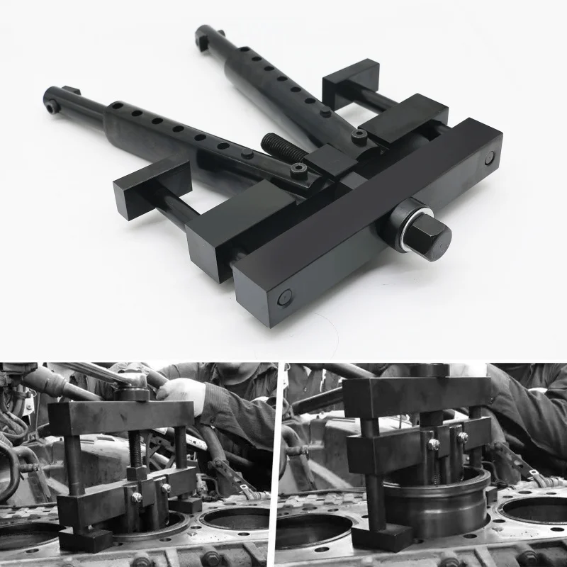 

Универсальный съемник цилиндров со съемной втулкой подходит для износостойкости сверхмощных дизельных двигателей.