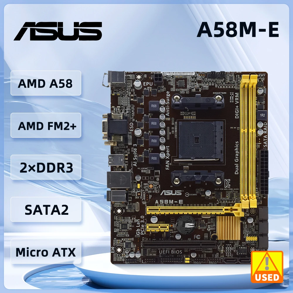 

Разъем для материнской платы ASUS A58M-E FM2/FM2+ AMD A58 DDR3 32 ГБ с поддержкой AMD A10-5800B A10-6700T A10-6800K A10-7870K A4-5300B A6-7400B