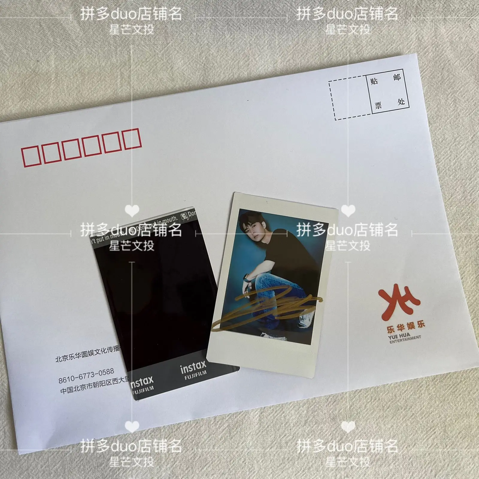 Wang Yibo\'s film enthusiasticallyautographed photo 3-inch non printed birthday gift for friends (excluding envelopes)