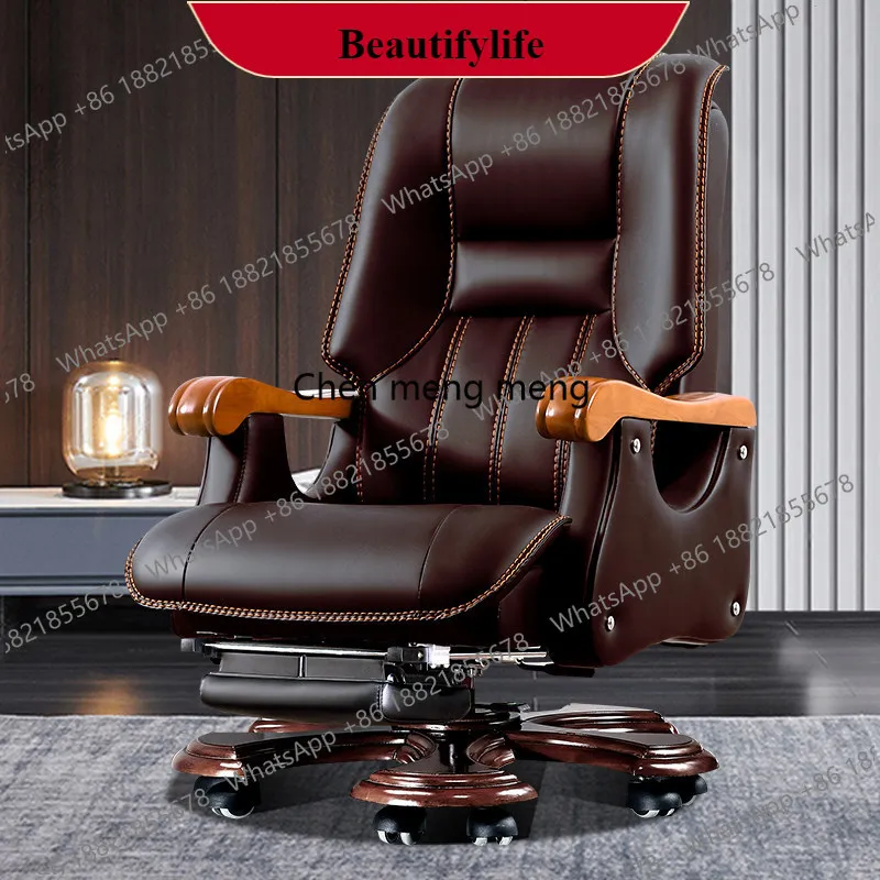 

Business Leather Boss Taipan Solid Wood Office Cowhide Computer Chair Chinese Massage Office