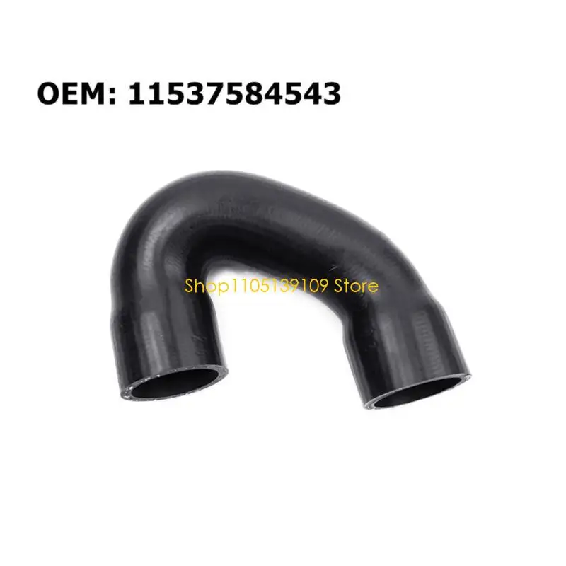 اكسسوارات السيارات أعلى درجة حرارة التبريد المبرد المبرد خرطوم التوسع خزان المياه خرطوم الأنابيب صالح لل E70 E71 11537584543 #5