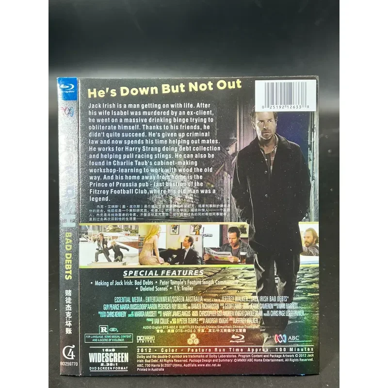 Gambler Jack Bad Debt New BD Blu ray Unopened Exquisite Boxed Collector Edition English Audio Track