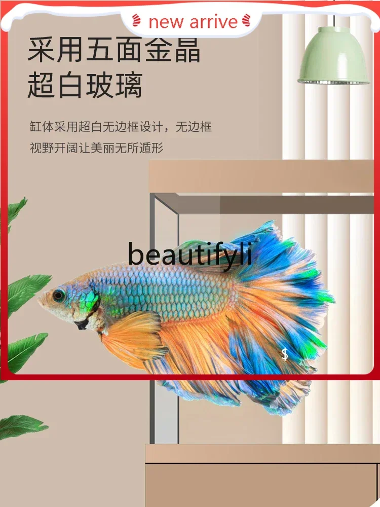 

ANew all-aluminum square-inch large, medium and small fish tank water-free household living room ultra-white glass bottom filte