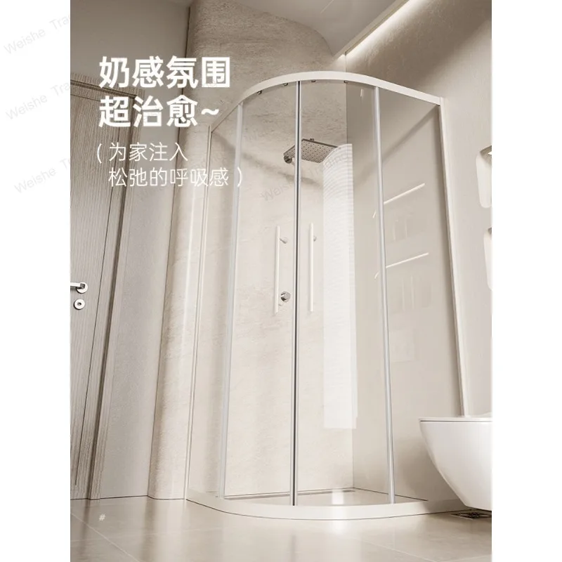 

Milk white very narrow fan shower room bathroom partition glass sliding door bath household dry and wet separation arc