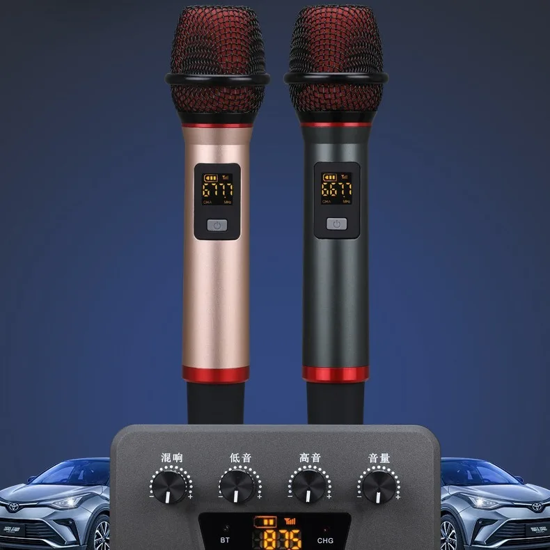 Hot-selling car K-song artifact home audio multi-purpose two combined microphones