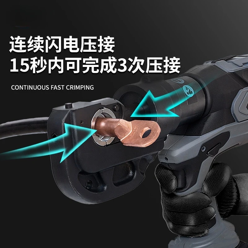 Rechargeable electric hydraulic pliers portable lithium battery two-in-one small