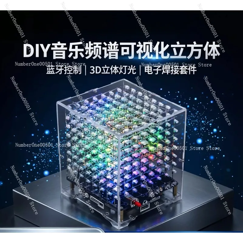diy 3d8