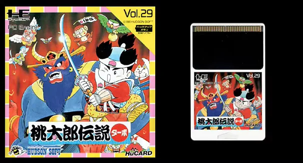 

16bits PC Engine HU-CARD : MOMOTARO DENSETSU TURBO ( Japan Version!! )