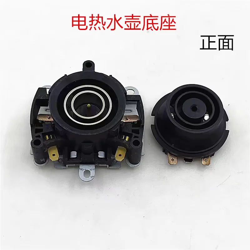 Electric Kettle Coffee Pot Temperature Control Switch Coupler Connector Base Connection Plug Socket Accessories for Kitchen