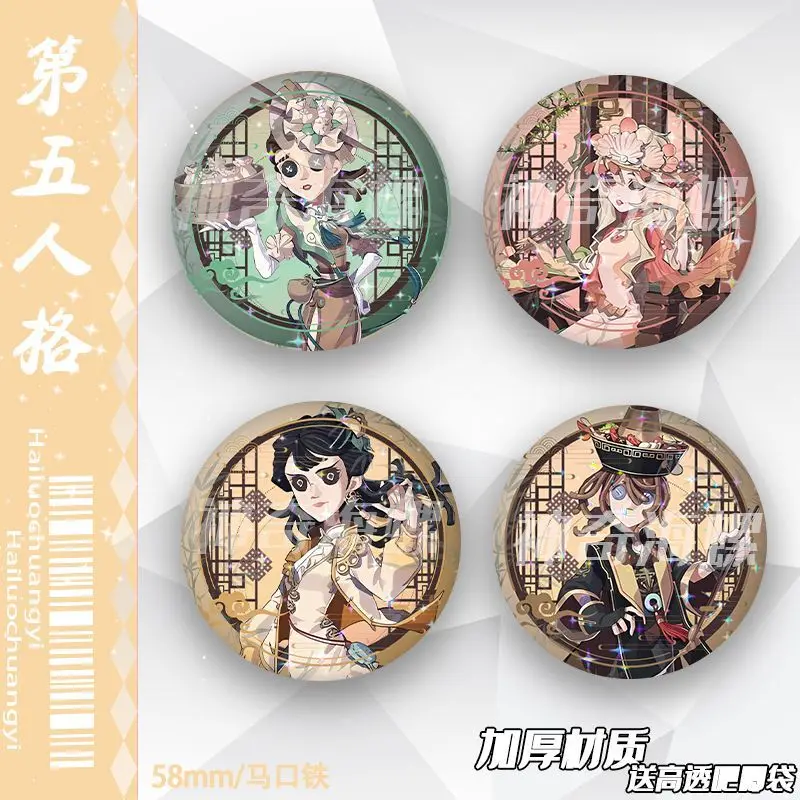 

Anime Identity V Vera Nair Edgar Valden Cosplay Costume Badge Pin Student Backpack Button Badge Tinplate Brooch Accessories