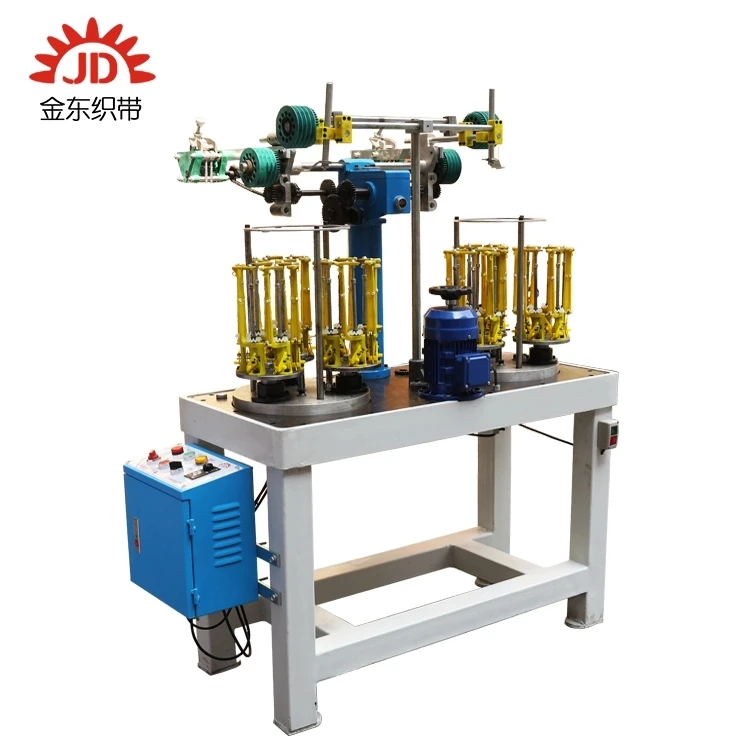 2 Heands 18 spindles low db round cotton cord rope braiding machine