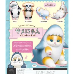 Qualia Gashapon Capsule Toys Mofusand Cats Pretend Sharks Clothes Blind Box Action Figures Sharkskin Collect Ornaments