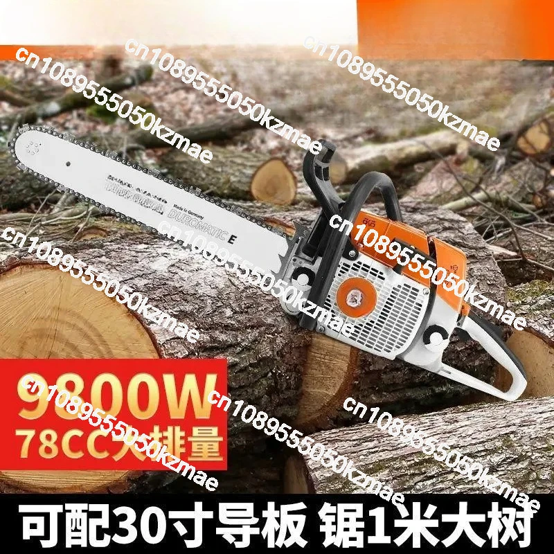 For logging saw chain saw accessories, original 381/251/250/180 pure