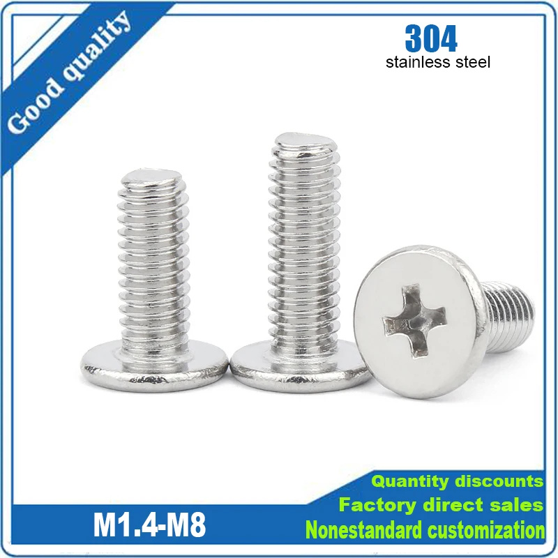 2/50pcs CM M1.4 M1.6 M2M2.5 M3 M4 M5 M6 M8 A2 304 Stainless Steel Cross Phillips Ultra Thin Super Low Flat Wafer Head Bolt Screw