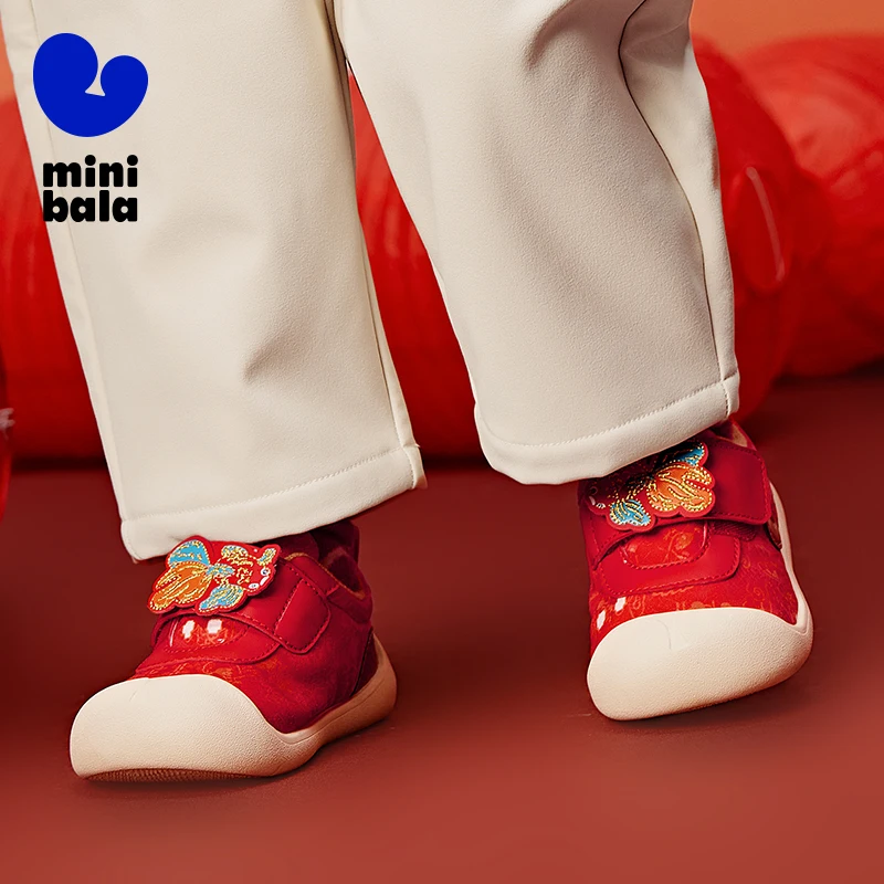 

Mini Bala обувь для малышей, детская обувь для мальчиков, девочек и младенцев, новинка 2025 года, противоскользящая обувь с защитой от падения
