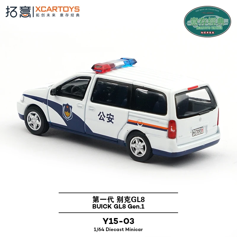 Tuoyi 1/64 Skala Stopowy Model Samochodu Policyjnego MPV Zabawka Kolekcjonerska Symulacja Pierwszej Generacji Prezent Urodzinowy dla Dzieci Silnik na Szynach
