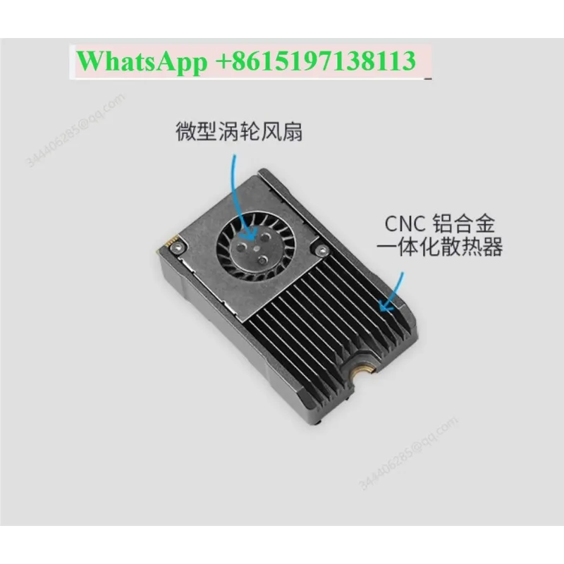 FOR Evaluation Board AI-8850 LLM ACCELERATION M.2 MOD]