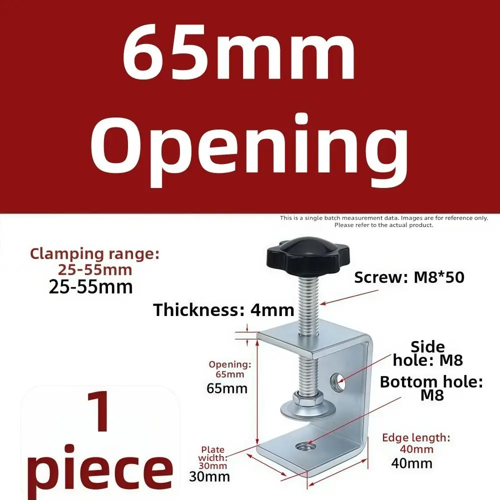 Plum Blossom Shaped C-clamp Adjustable 20-130mm Opening Square Clamp Sturdy Hand-twisting Fixed Holder Clip Hardware Fasteners
