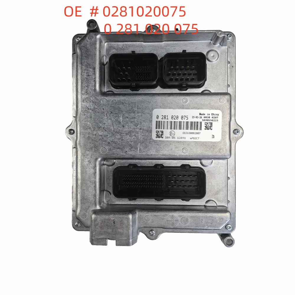 High Quality 0281020075 0 281 020 075 ECU Diesel Engine Computer Board Electronic Control Unit EDC7 FOR Weichai