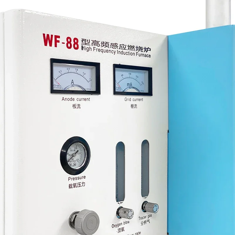 Infrared high frequency carbon and sulfur analyzer for C & S