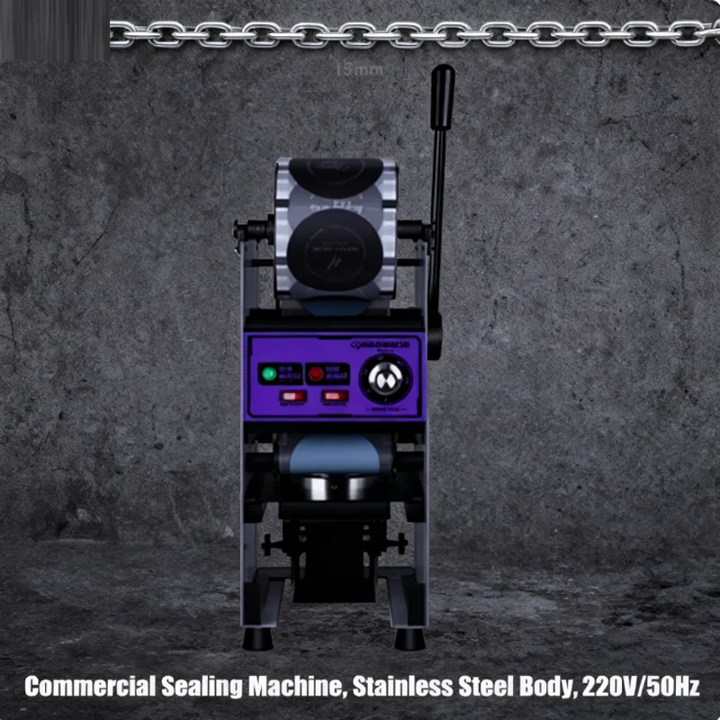 220V 350W Full Auto… - image