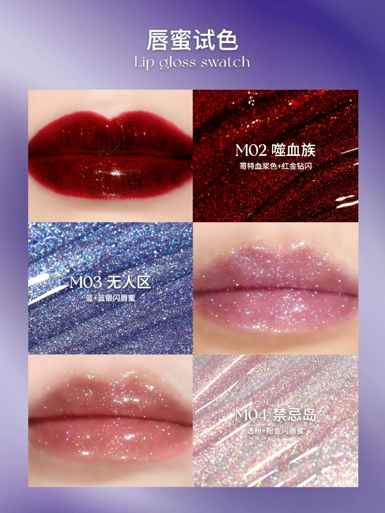 DE'LANCI High Coverage Black Lipstick Dark Gothic Punk Smoky Fine Flash Sparkle Long-lasting Lip Makeup 10G Capacity view 5