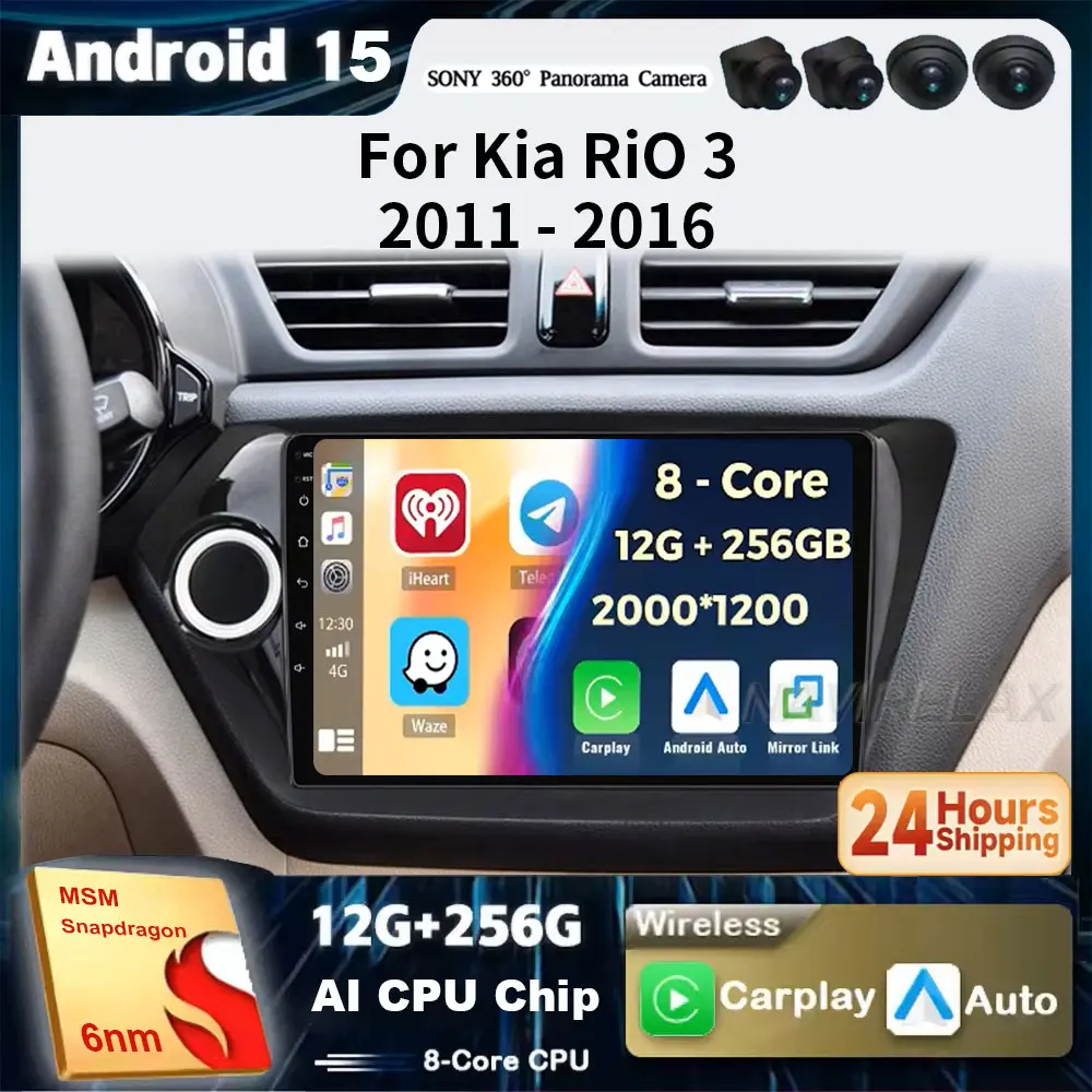 2 Din Android 15 Ca…