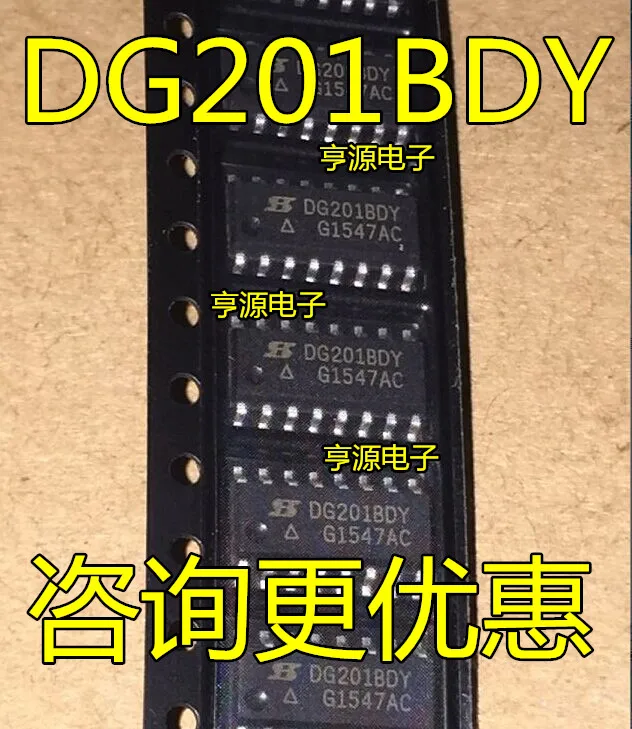 Free shipping  DG201BDY-T1-E3 DG201BDY DG201 SOP16    10PCS