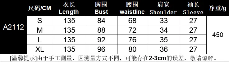 فستان زهري جديد بأكمام قصيرة ورقبة على شكل حرف V، عطلة طويلة وأكمام قصيرة