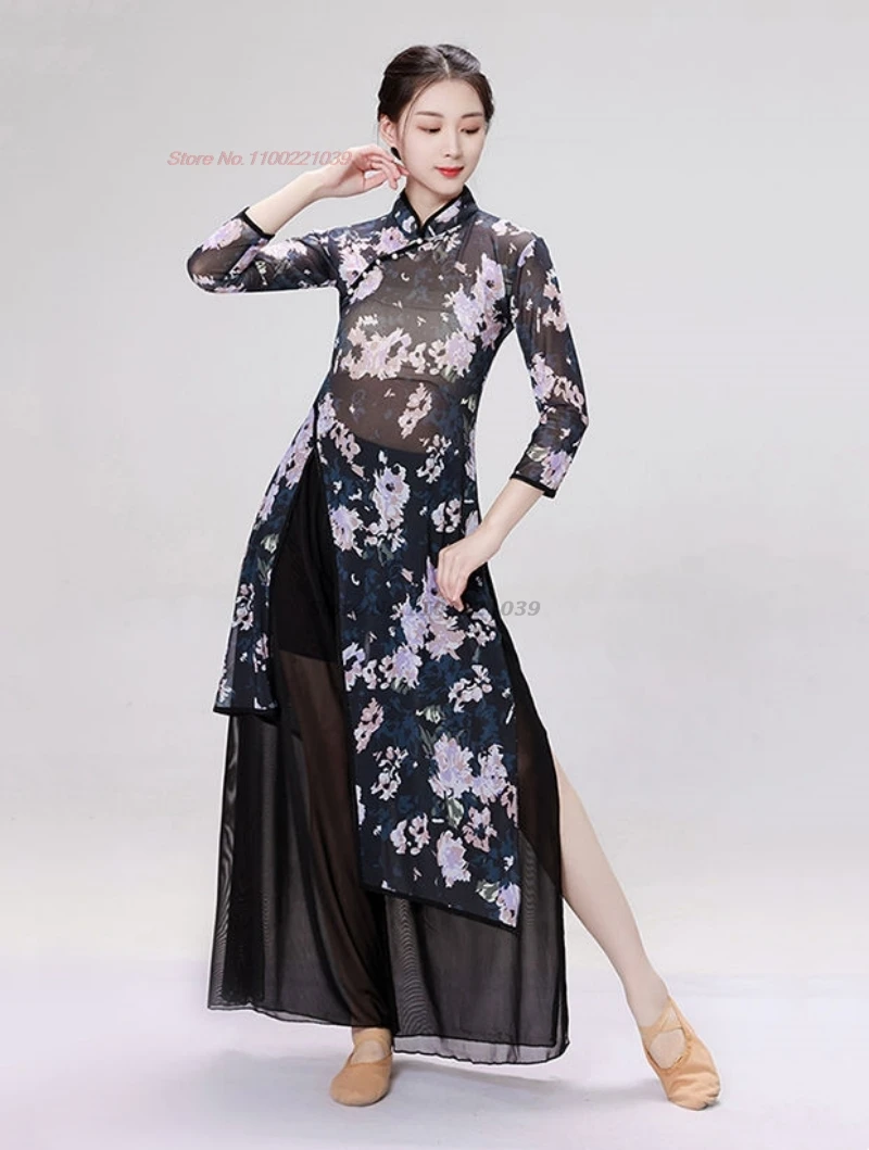 2025 chinese folk dance dress traditional vintage dance costume national flower print qipao dress+pants set stage dance dress