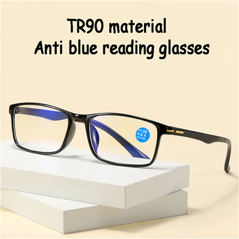 Seemfly Retro Anti Blue Rays Reading Glasses Ultralight TR90 Presbyopia Eyewear Men Optical Spectacle Computer Goggle 0 To +4.0