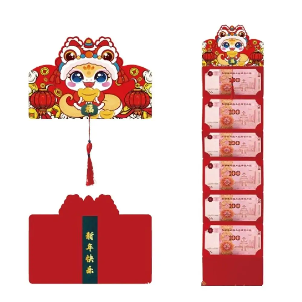 จีน 2025 ปีงูพับซองจดหมายสีแดงกระดาษแบบดั้งเดิมปีใหม่ซองนําโชคพร Hongbao แพ็คเก็ตสีแดงโบนัส