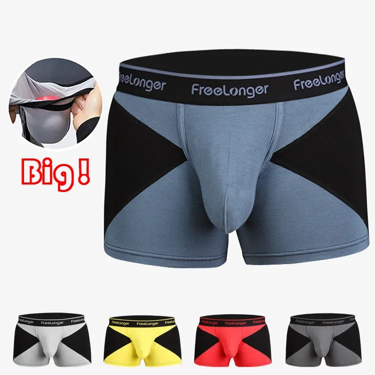 ModalUnderwear Men,U Convex  Boxer Male, Big Cock Shorts Mens, Trunks Boxers, Sexy Sissy Panties,Penis Hole Boxershorts Lingerie