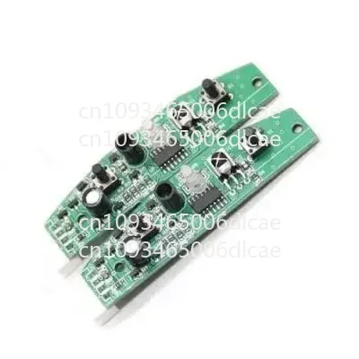 Intelligent infrared electronic induction trash can control board sensor induction trash can special circuit board movement