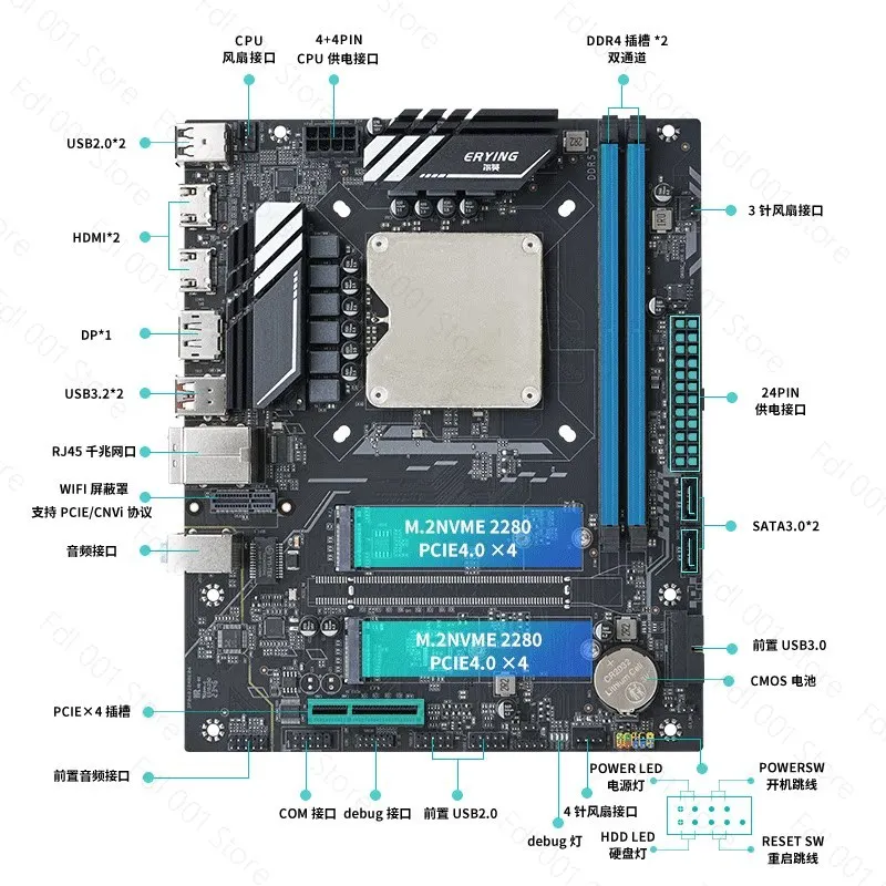 Factory a lot of stock! 13th generation Q1HY main board CPU set i9 13900 desktop computer DIY game office DDR5/Q1J0/i5/i7/i9