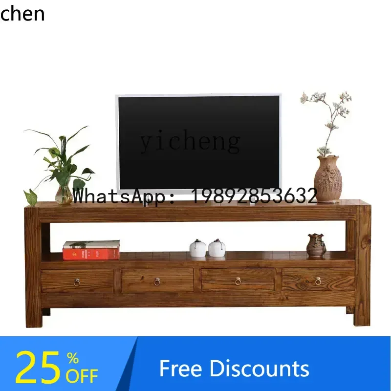 

CC Overall TV Cabinet Solid Wood Walnut Color Old Elm Wood Elevated Version