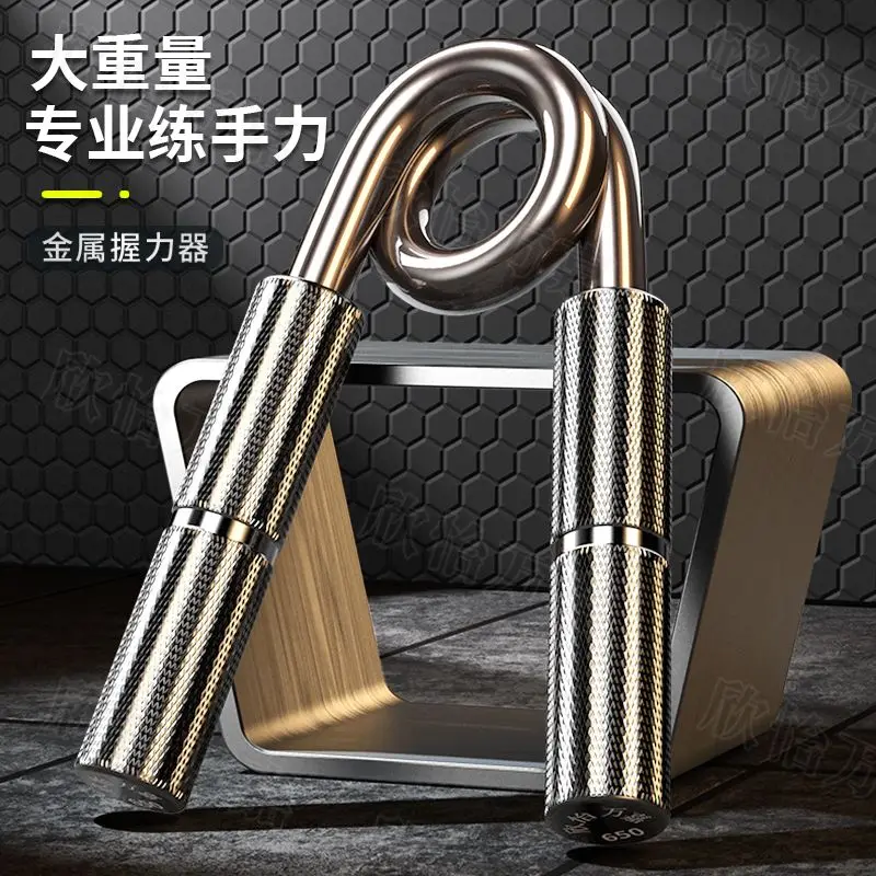 Professional‑Grade Hand Grip Dynamometer 400‑750 Lbs Portable Grip‑Strength Tester for Fitness Physical Rehabilitation Measure