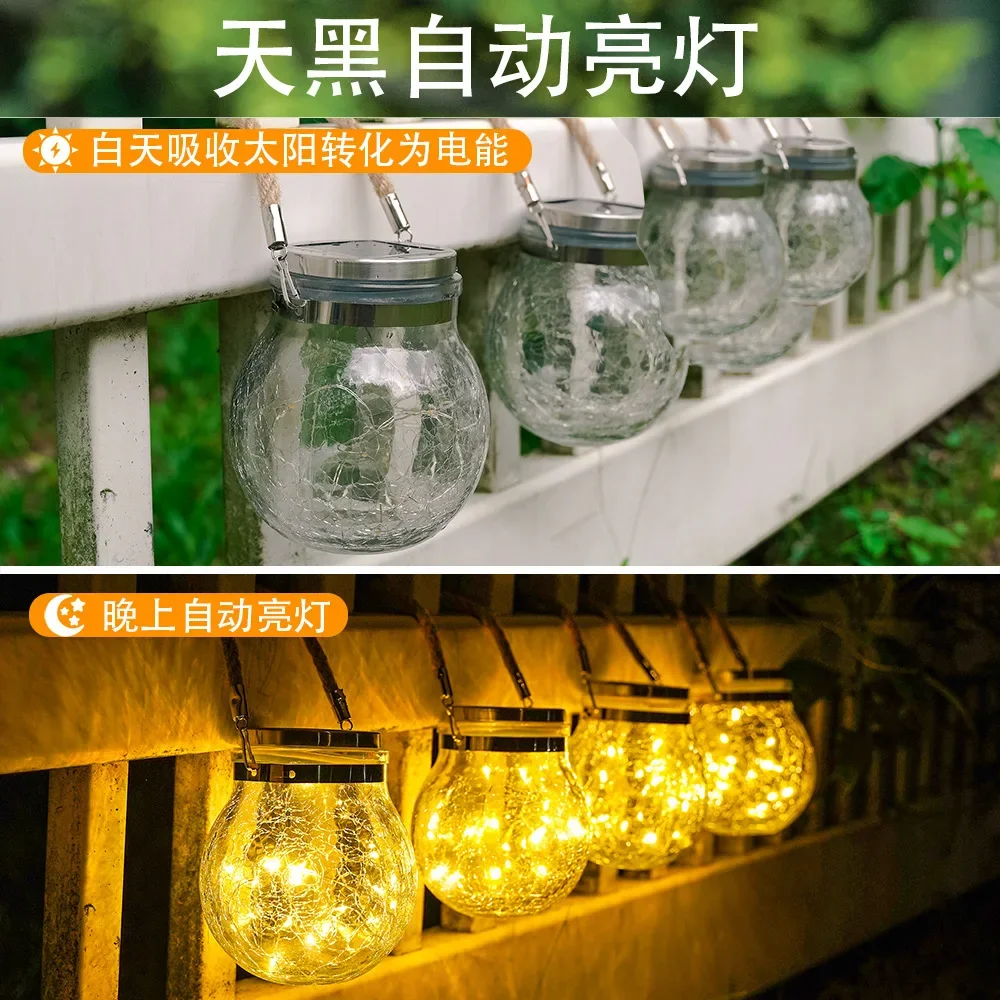 

New Solar Wishing Crack Can Light Outdoor Courtyard Glass Hanging Light Wishing Creative Decoration Christmas Bottle Light