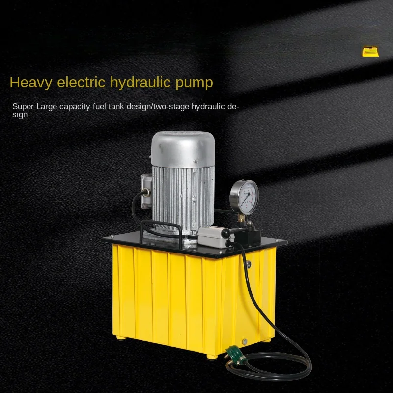 HHB-630M Heavy-Duty Electric Hydraulic Pump Hand Control Valve Pump Hydraulic Oil Pump Station